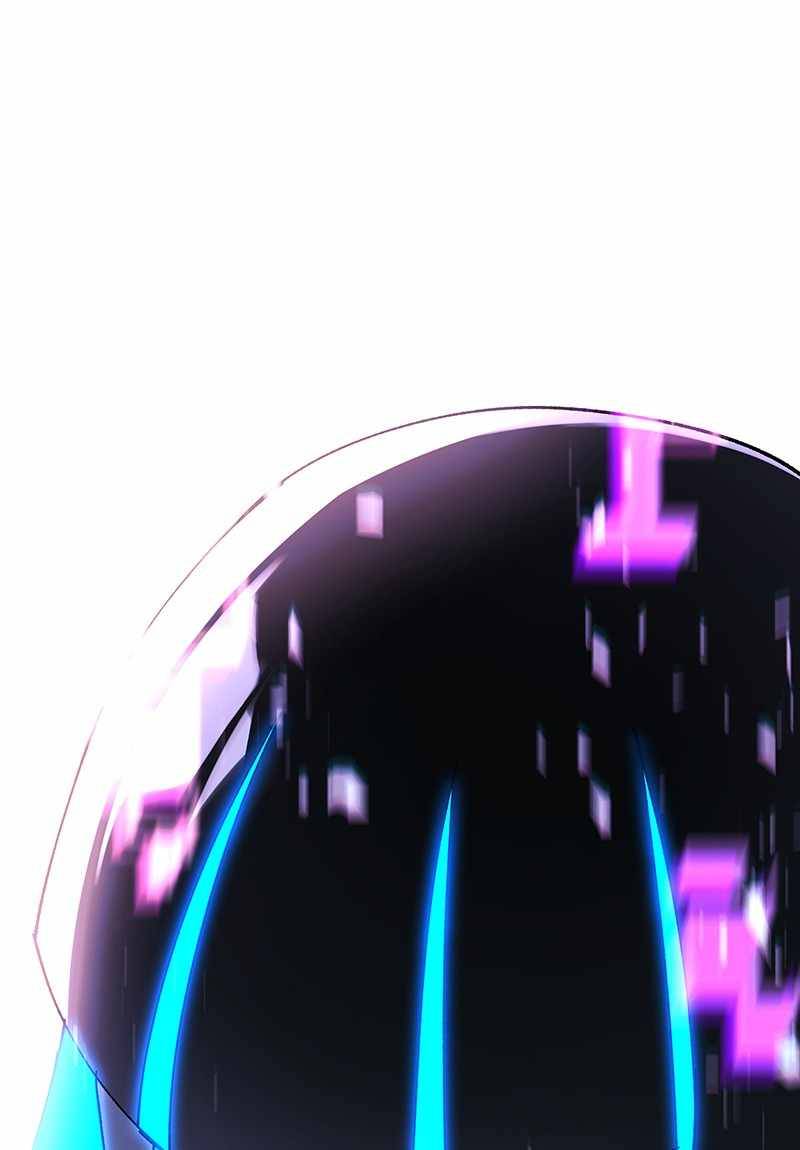 Page 7 of Chapter 48
