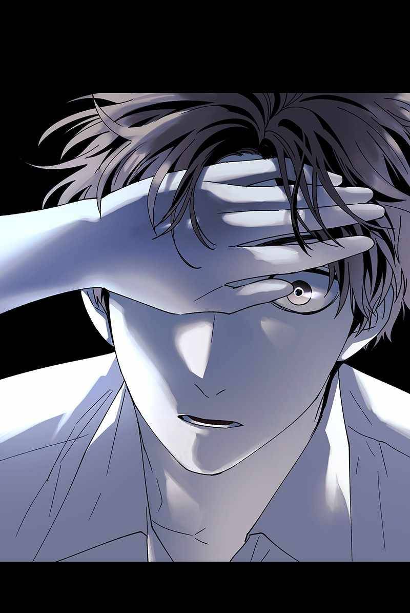 Page 60 of Chapter 48