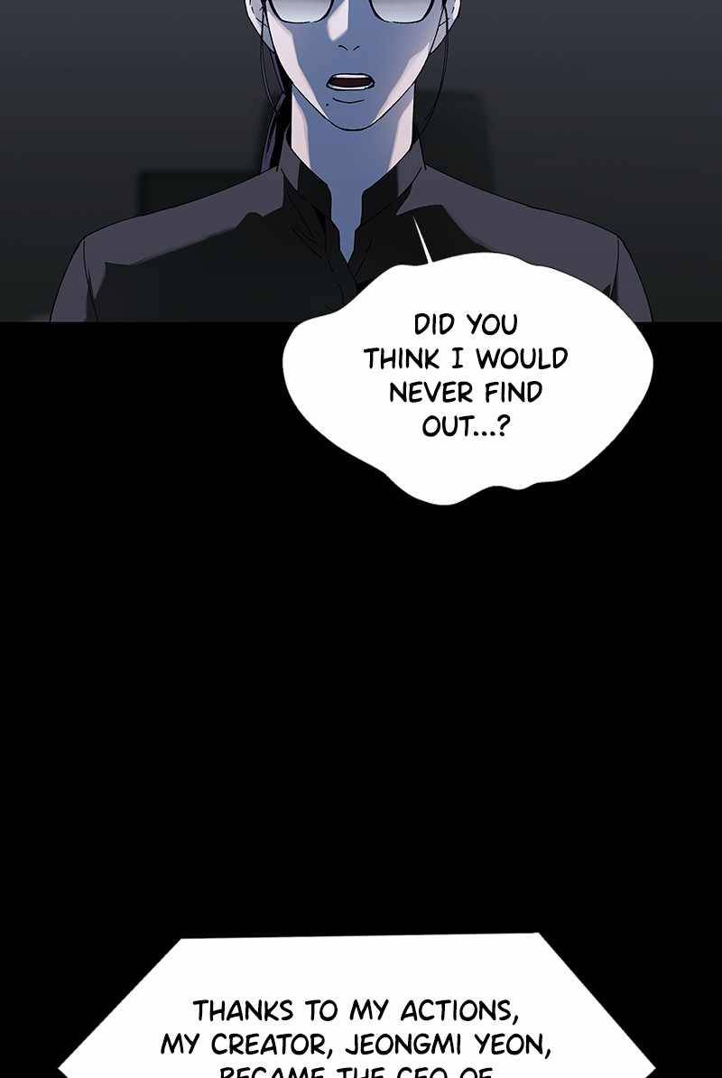 Page 73 of Chapter 48