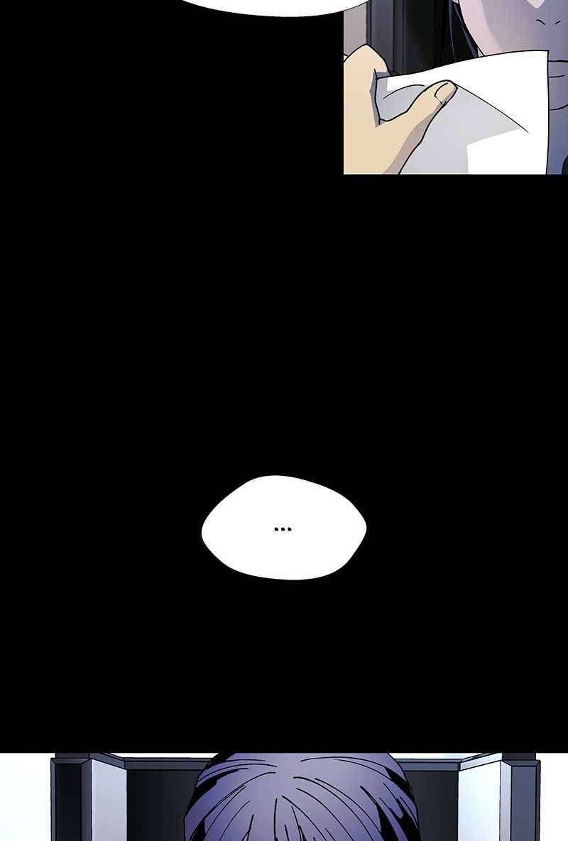 Page 21 of Chapter 49