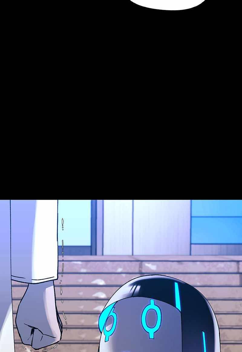 Page 74 of Chapter 49