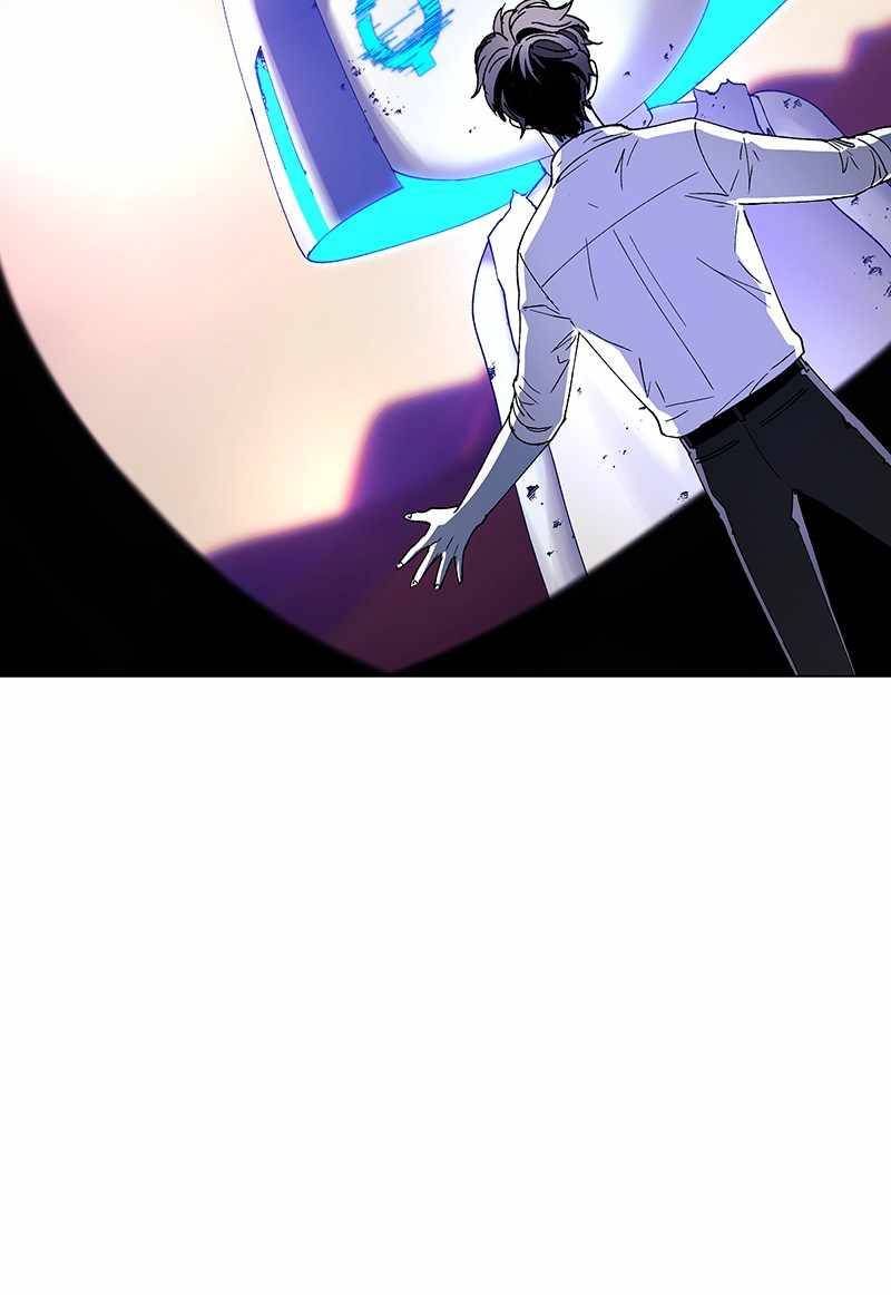 Page 105 of Chapter 50