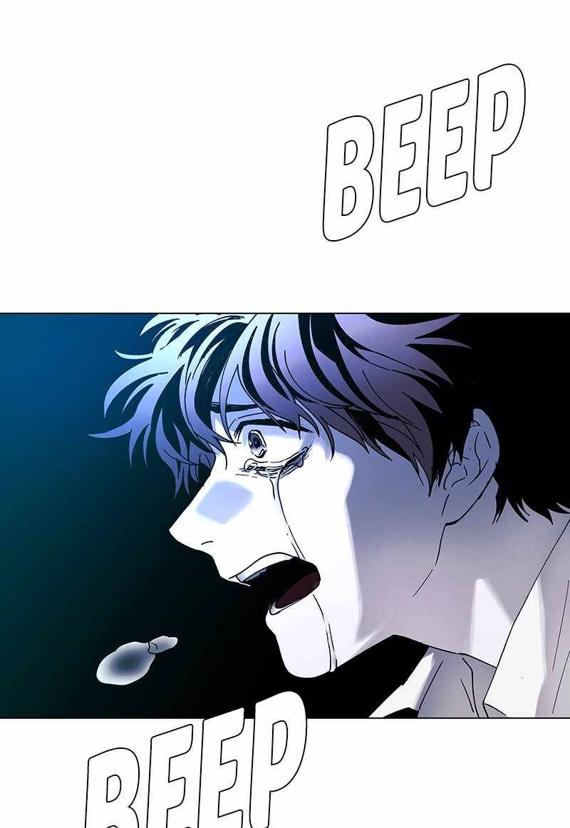 Page 116 of Chapter 50