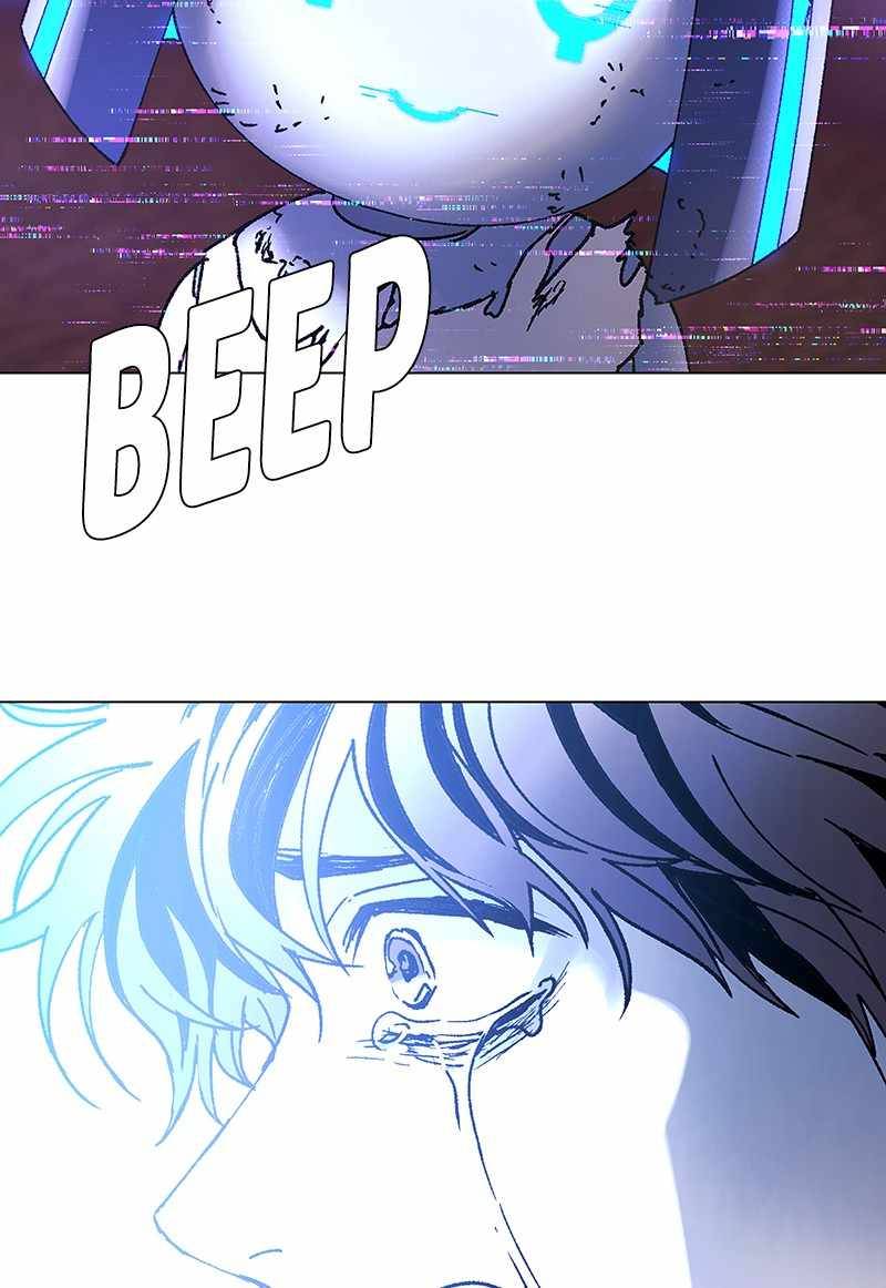 Page 118 of Chapter 50