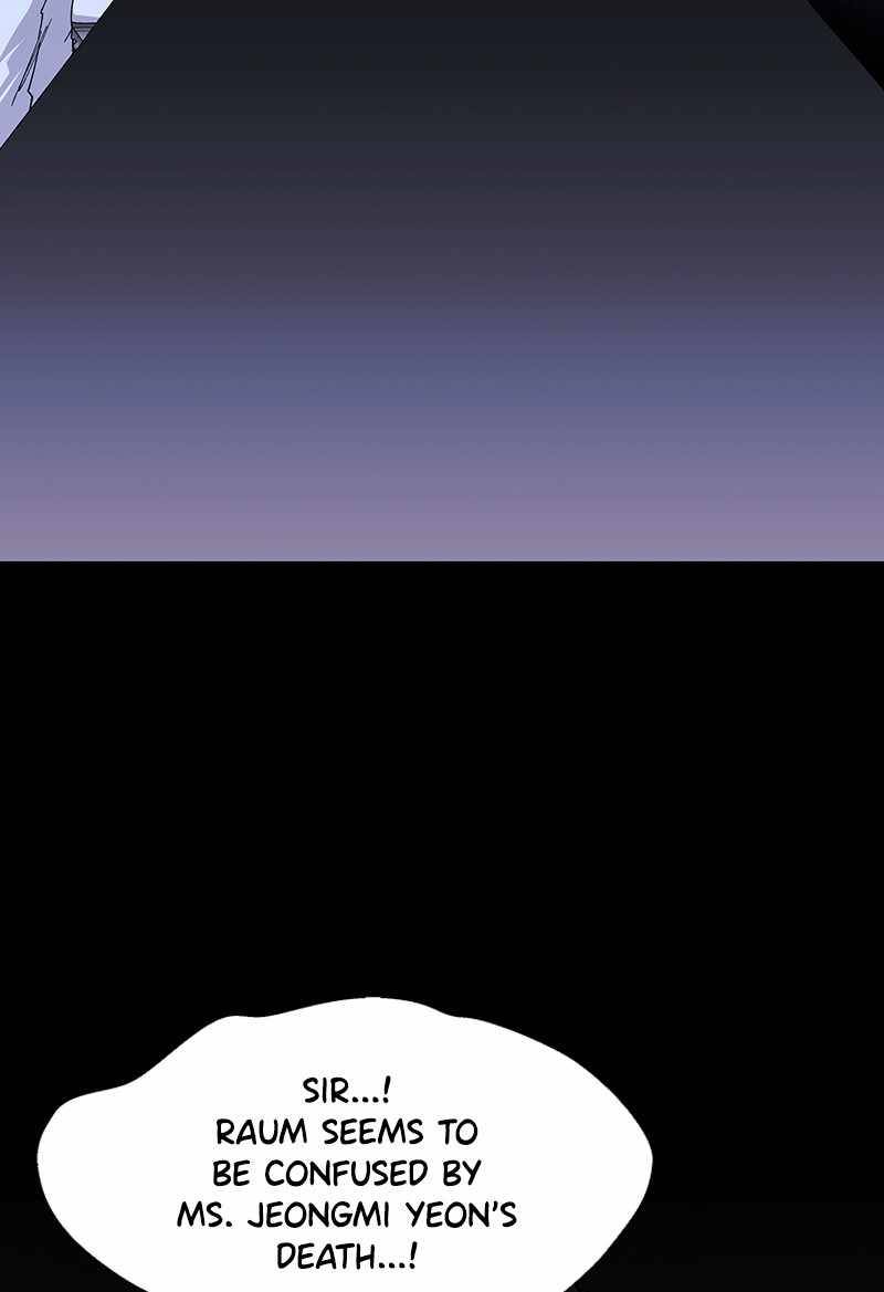 Page 23 of Chapter 50