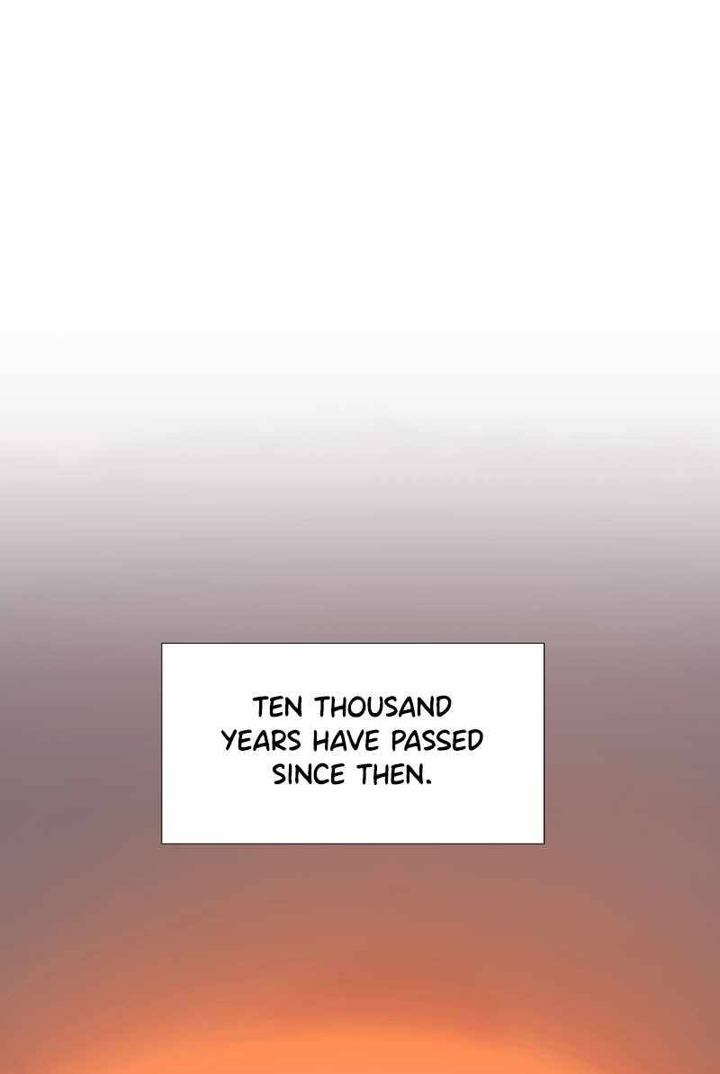 Page 3 of Chapter 51