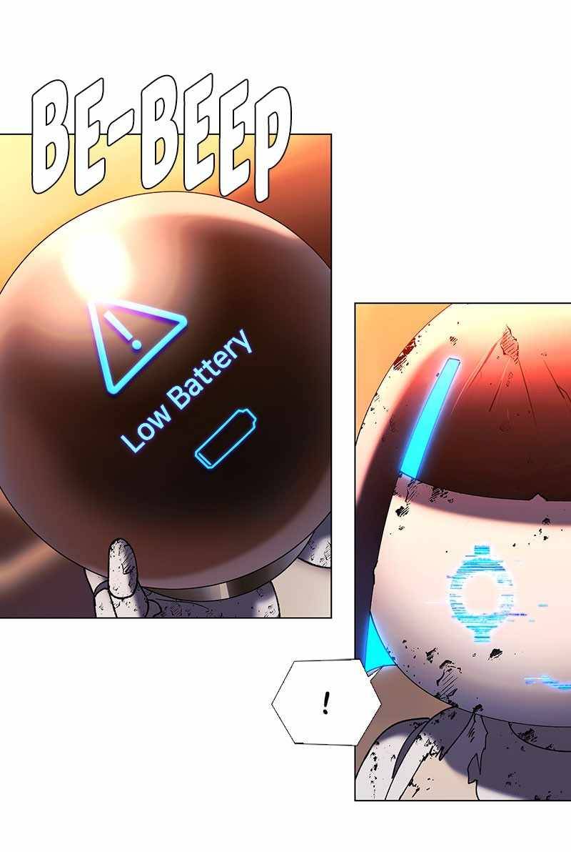 Page 7 of Chapter 51