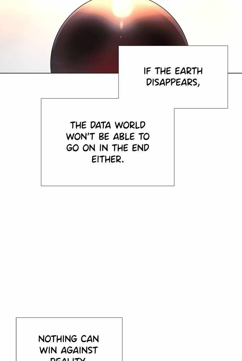 Page 12 of Chapter 51