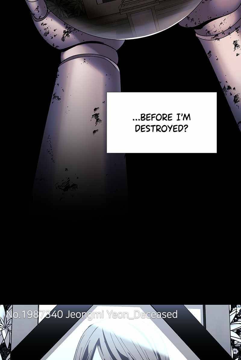 Page 17 of Chapter 51