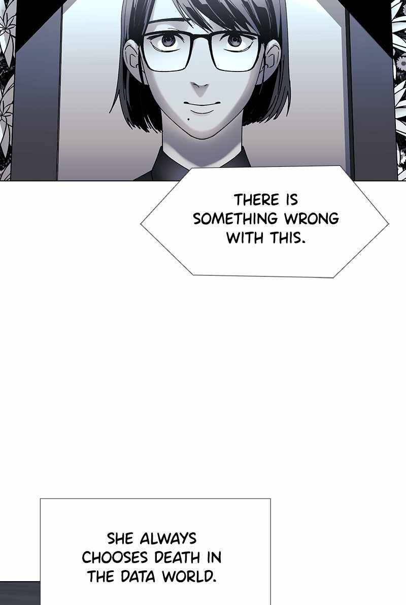Page 18 of Chapter 51