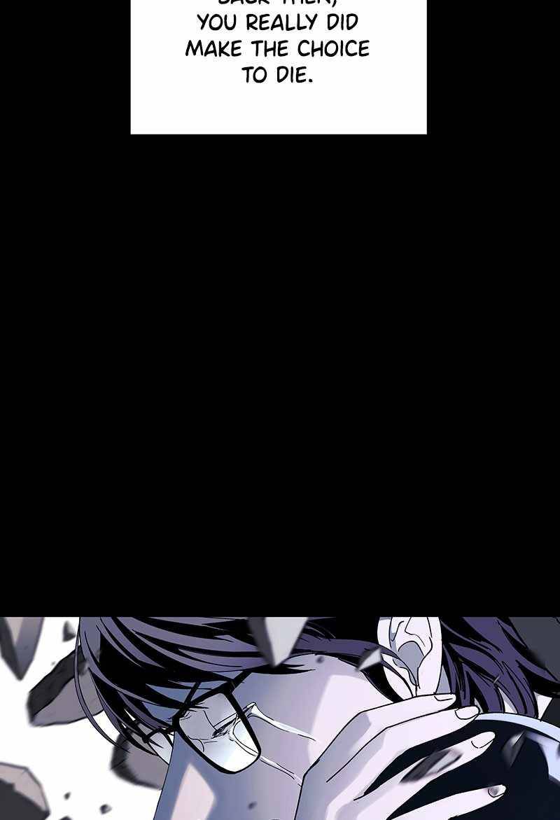Page 42 of Chapter 51