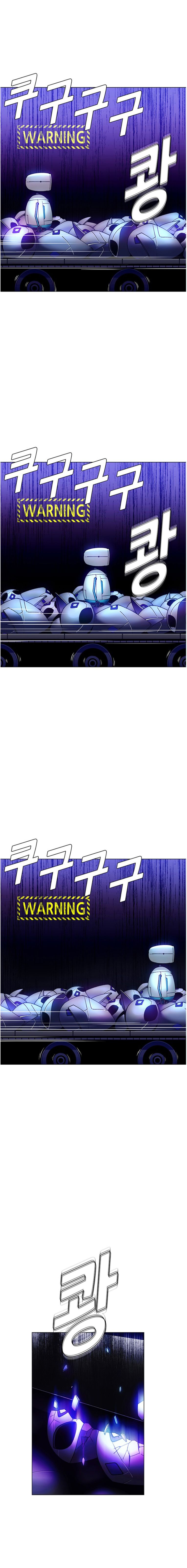 Page 19 of Chapter 8