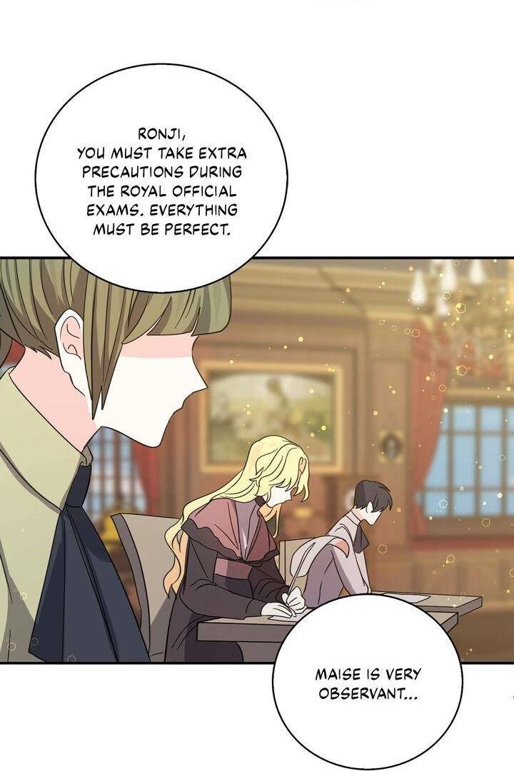 Page 10 of Chapter 25