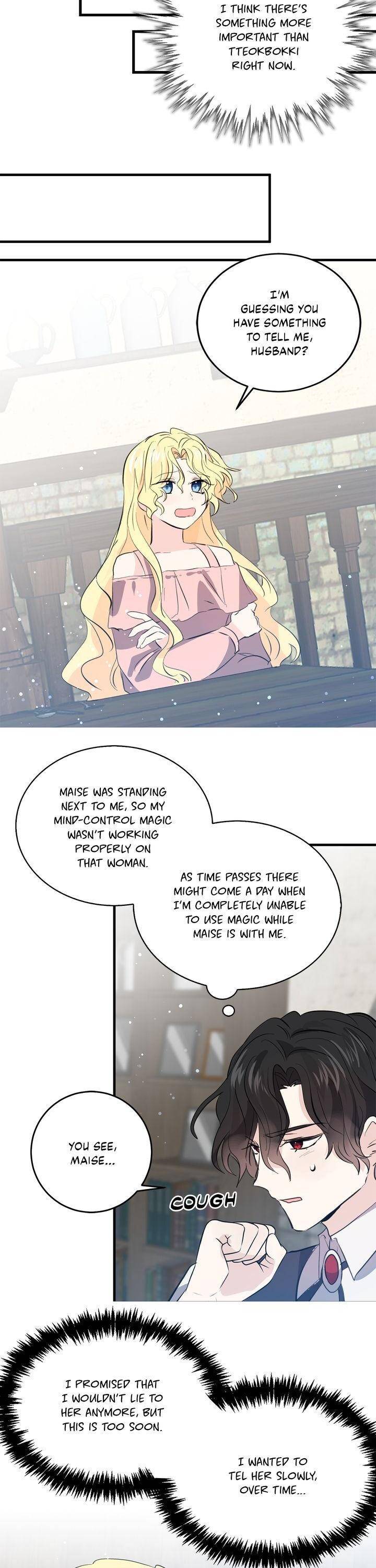 Page 17 of Chapter 38