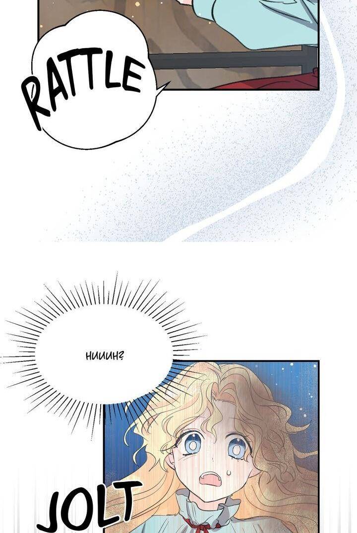 Page 8 of Chapter 40