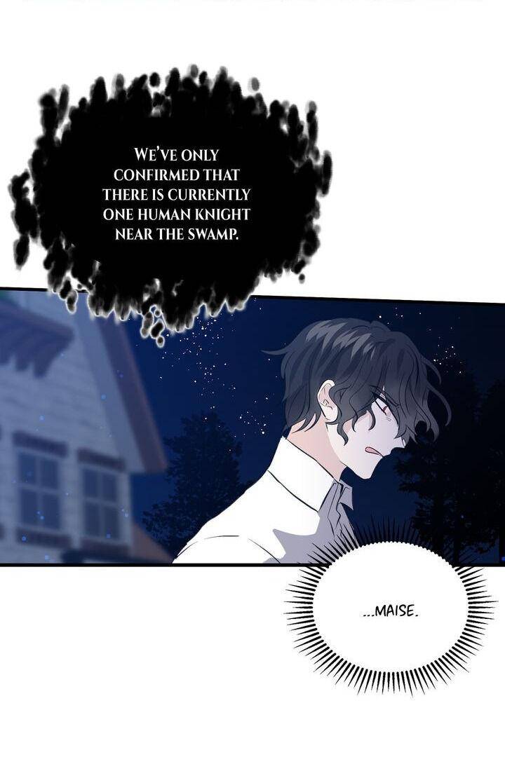 Page 7 of Chapter 42