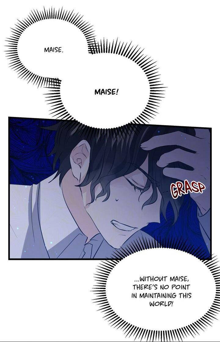 Page 8 of Chapter 42