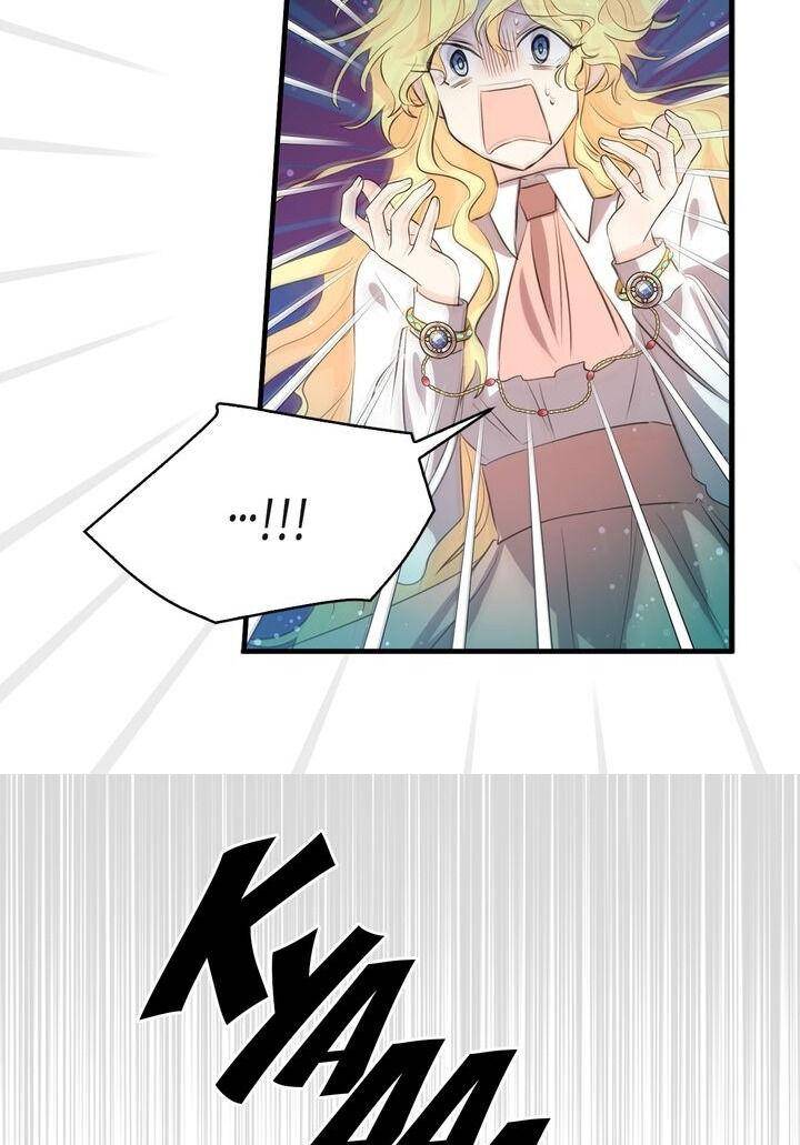 Page 17 of Chapter 43