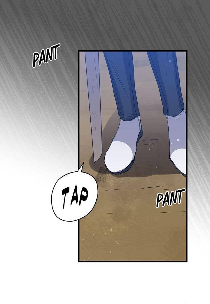 Page 25 of Chapter 44