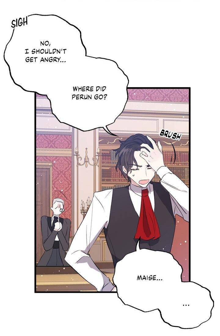 Page 16 of Chapter 47