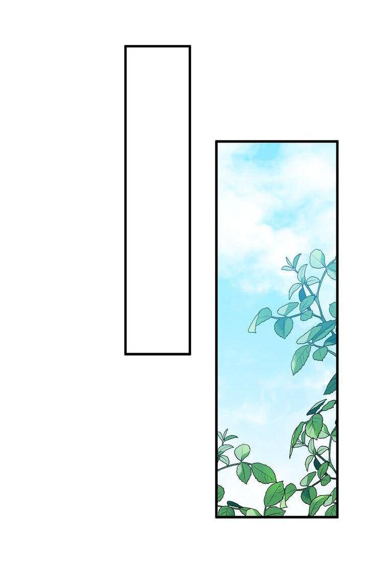 Page 28 of Chapter 49