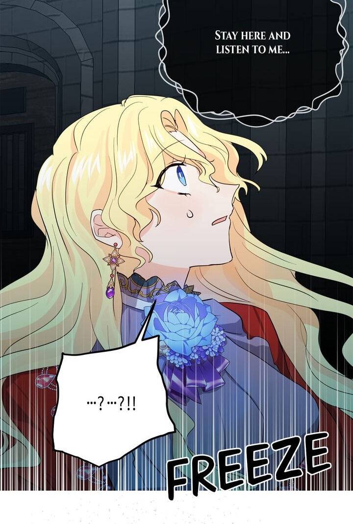 Page 23 of Chapter 51