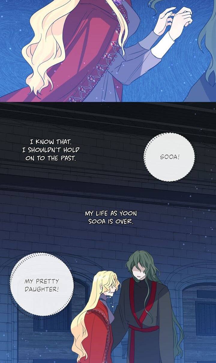 Page 31 of Chapter 51