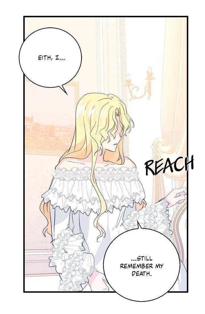 Page 23 of Chapter 53