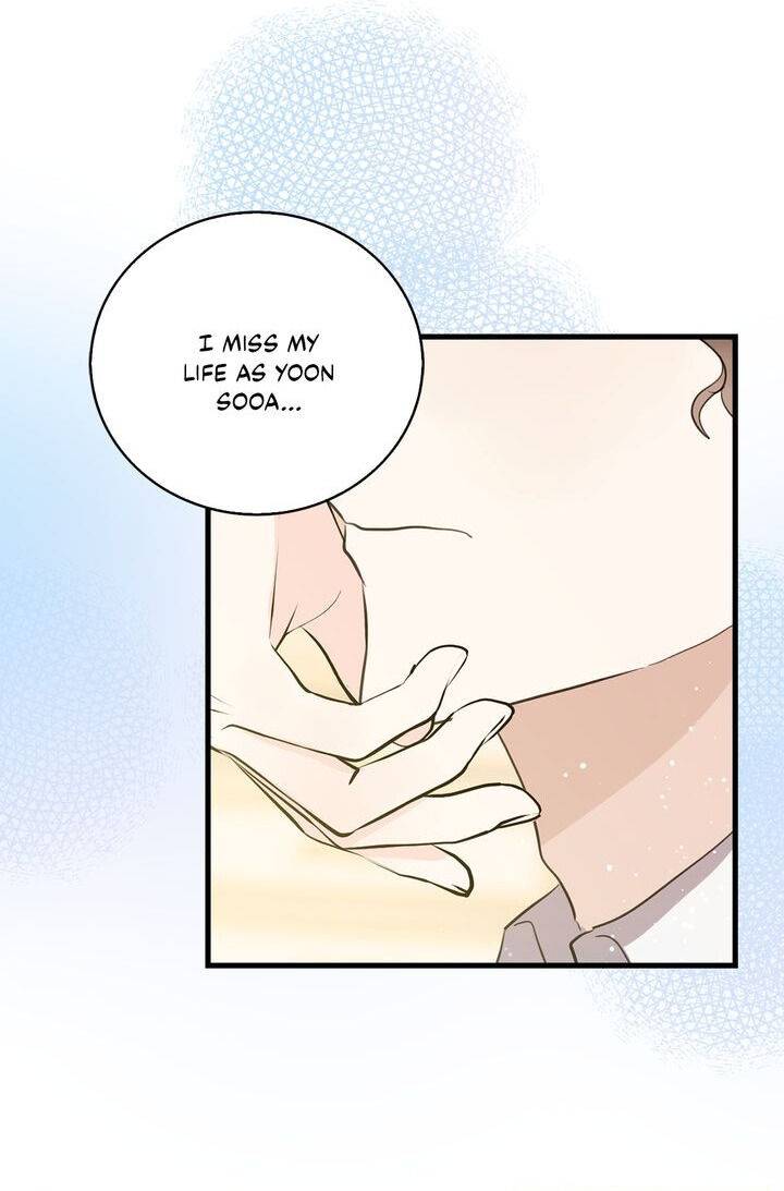 Page 25 of Chapter 53