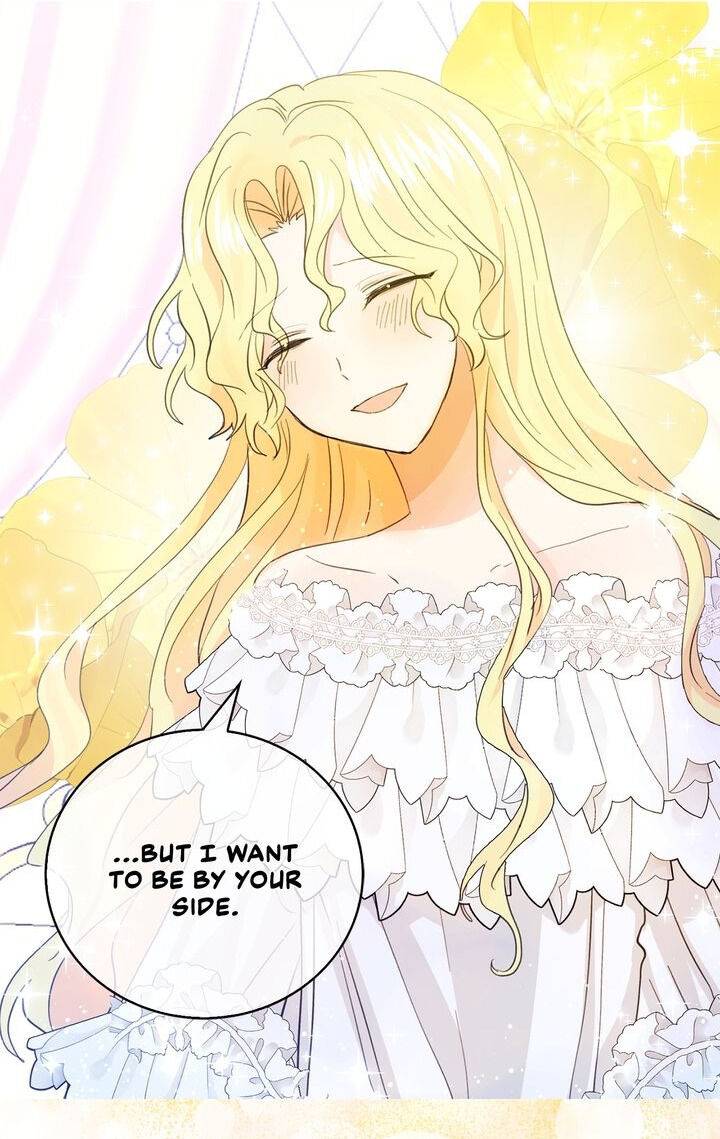 Page 26 of Chapter 53