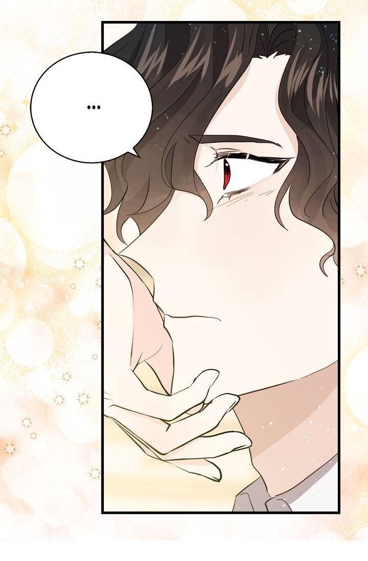 Page 27 of Chapter 53