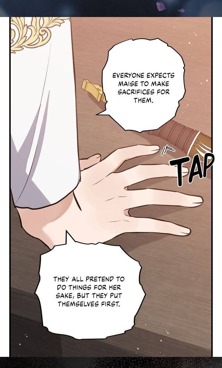 Page 7 of Chapter 55