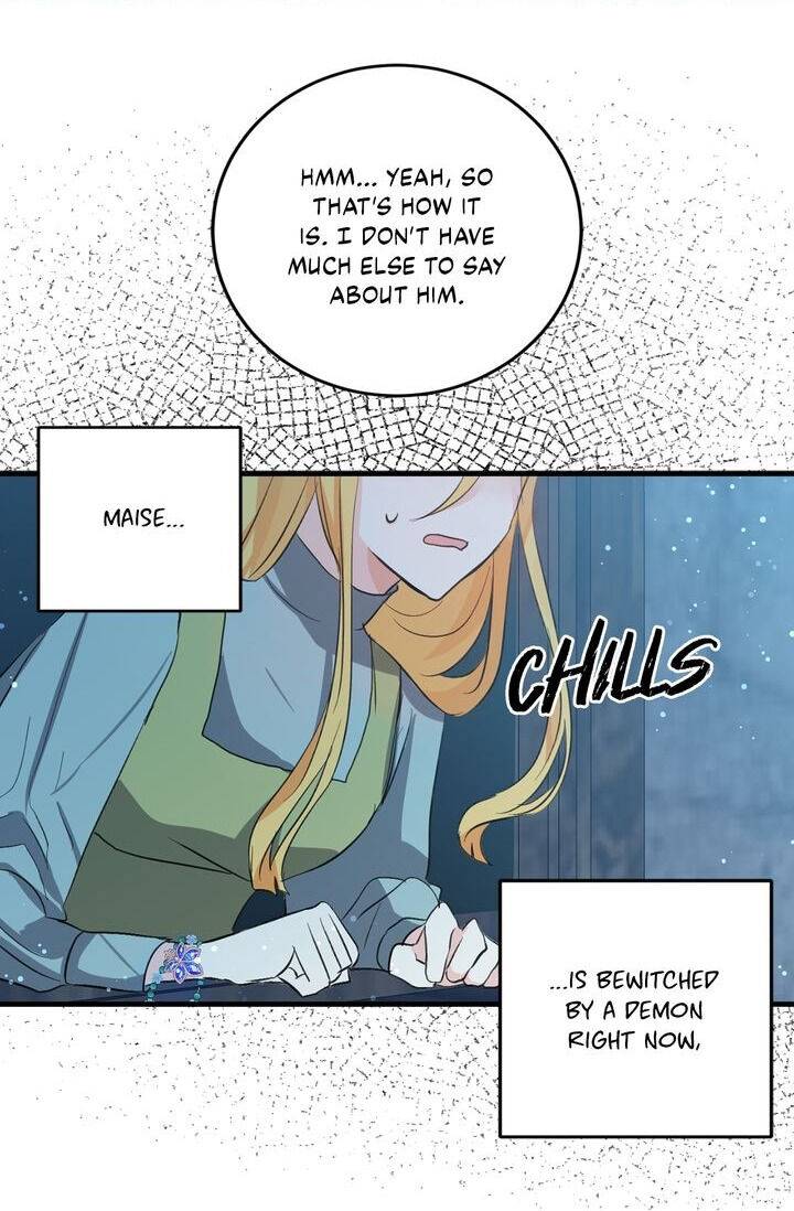 Page 15 of Chapter 56