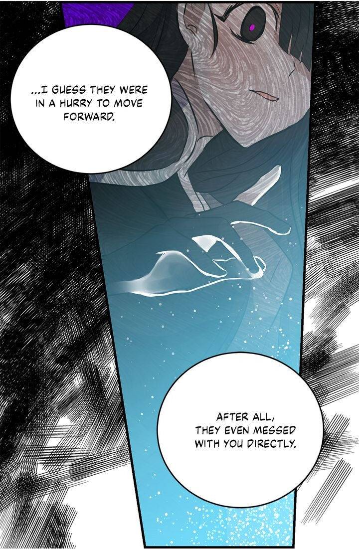 Page 11 of Chapter 58