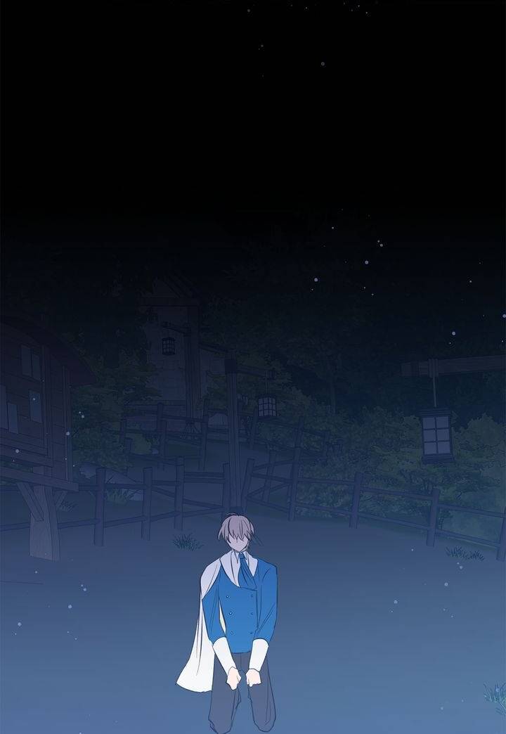 Page 19 of Chapter 58