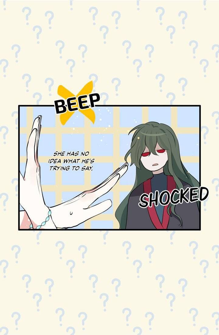 Page 25 of Chapter 59