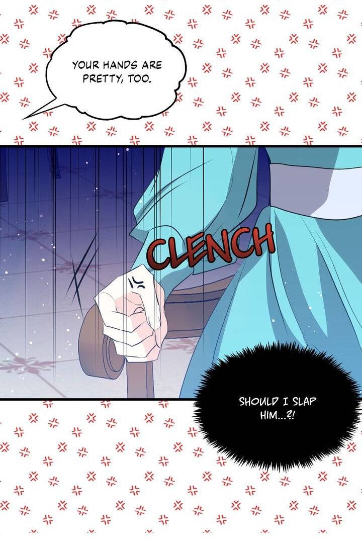 Page 17 of Chapter 64