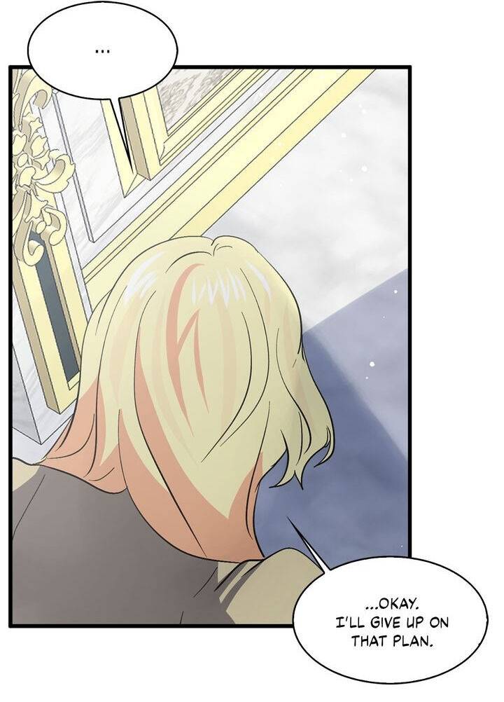 Page 13 of Chapter 69
