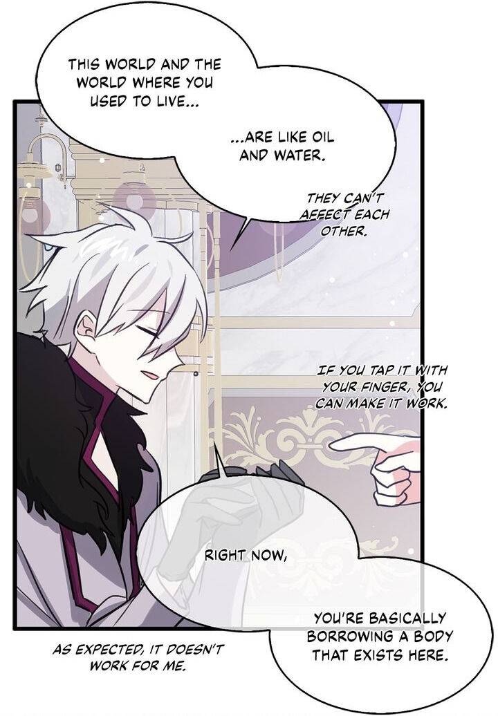 Page 17 of Chapter 70