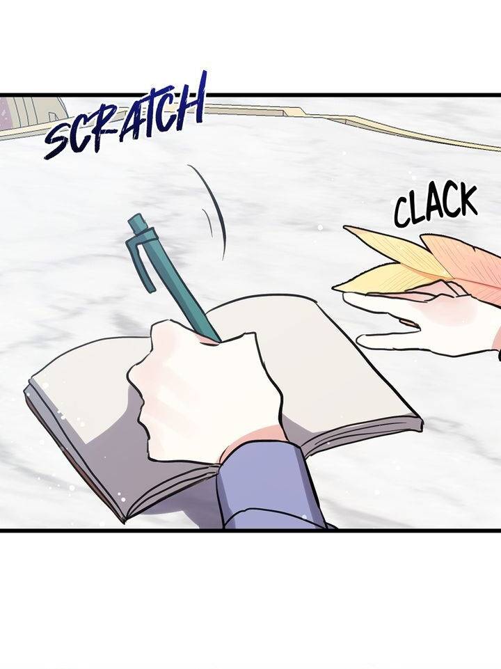 Page 23 of Chapter 70