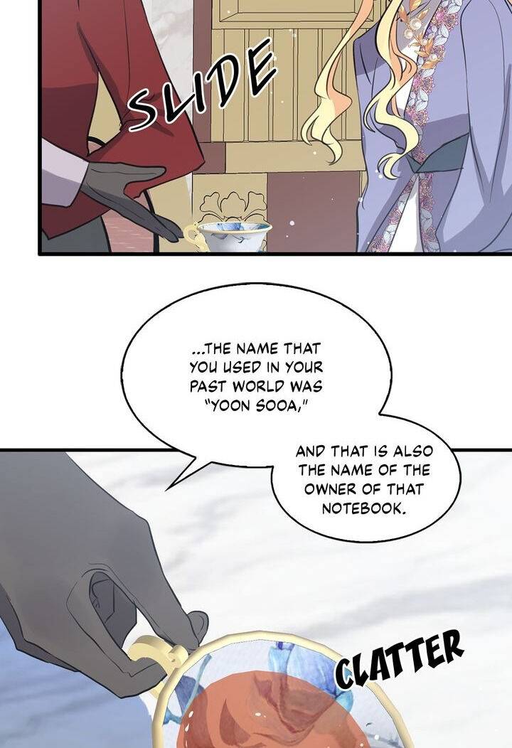 Page 32 of Chapter 70