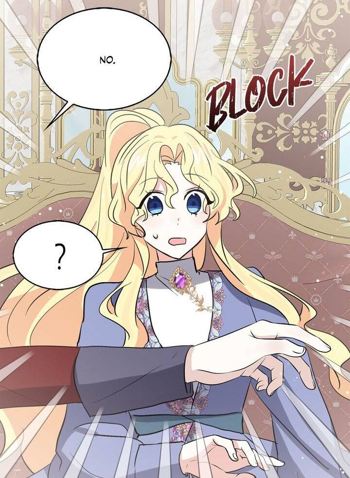 Page 49 of Chapter 70