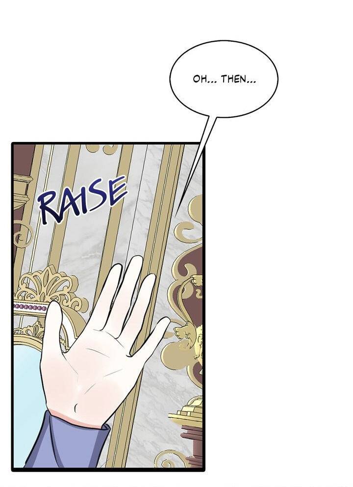 Page 3 of Chapter 71