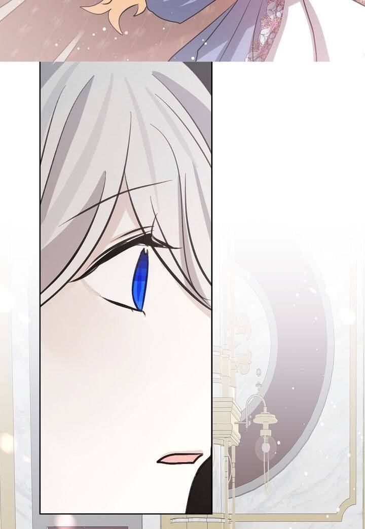 Page 14 of Chapter 71