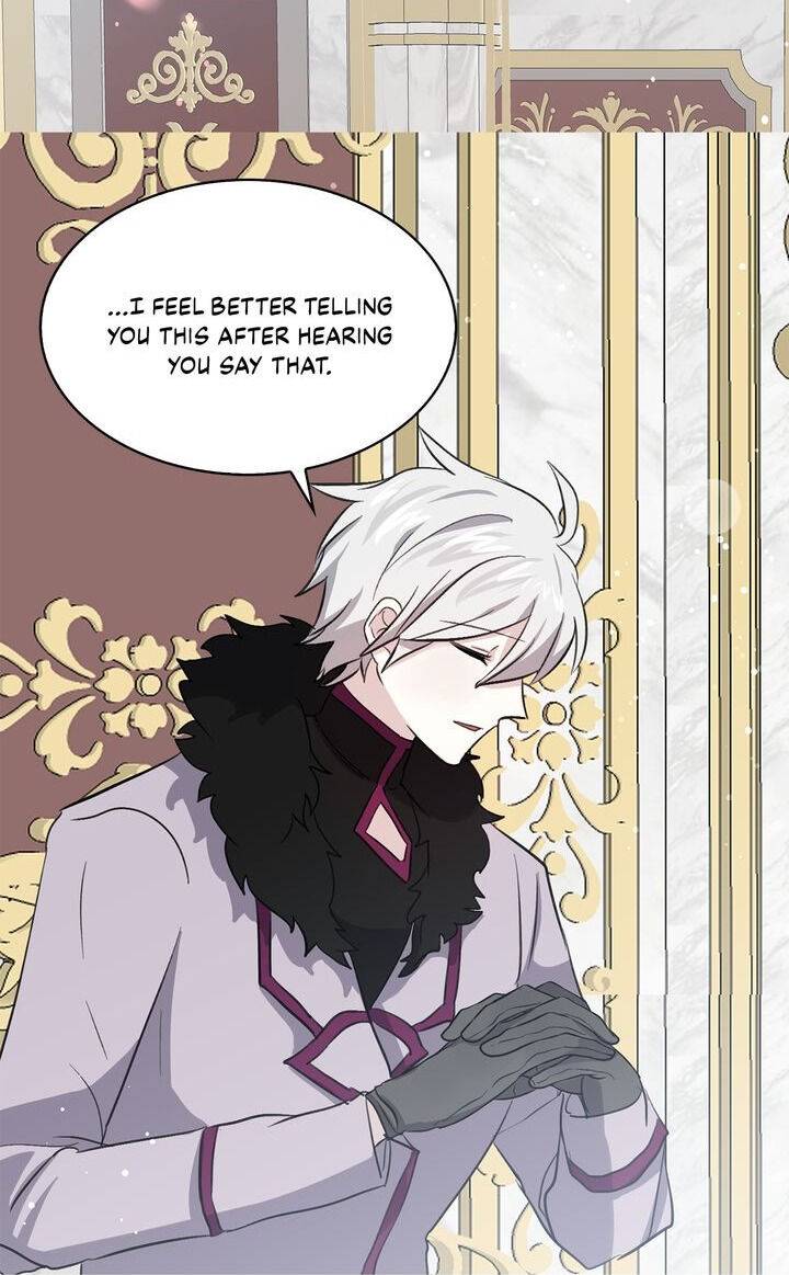 Page 15 of Chapter 71