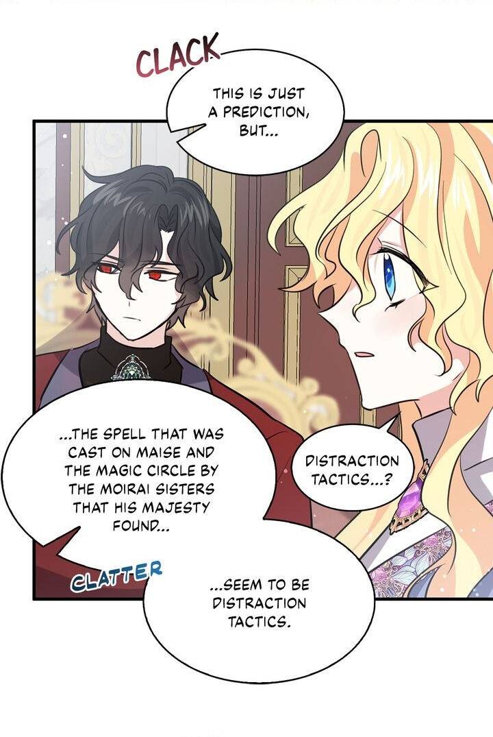Page 16 of Chapter 71