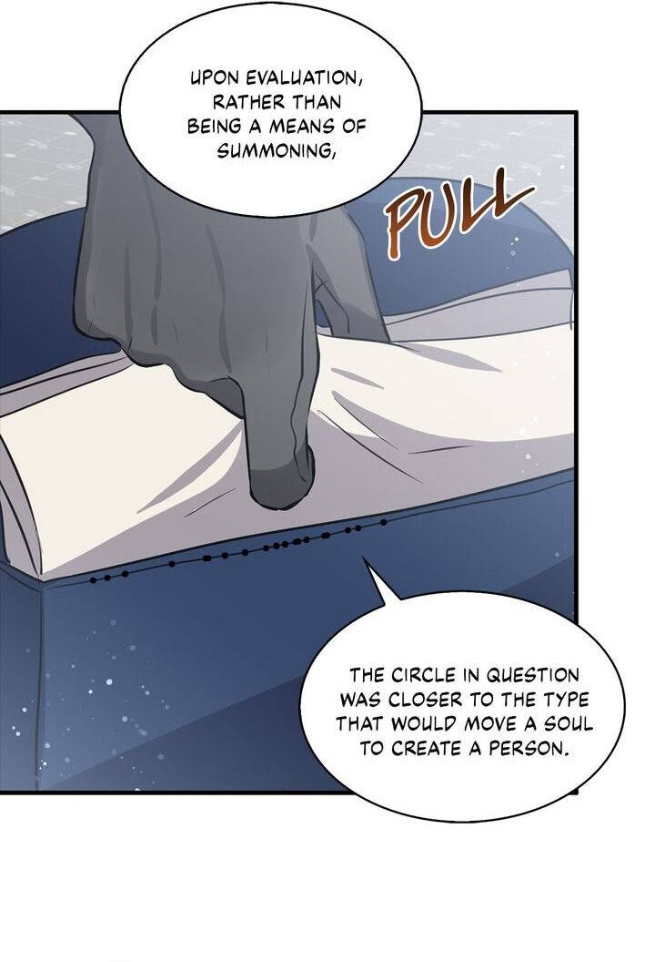 Page 17 of Chapter 71