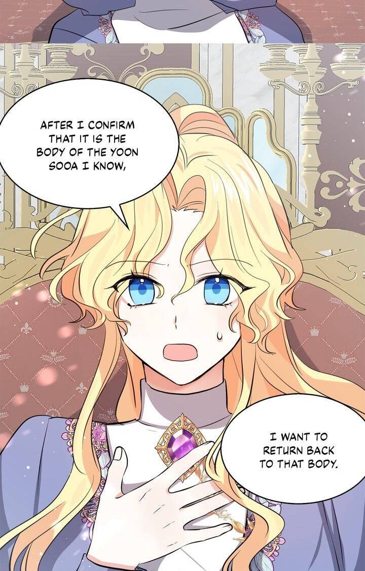 Page 30 of Chapter 71