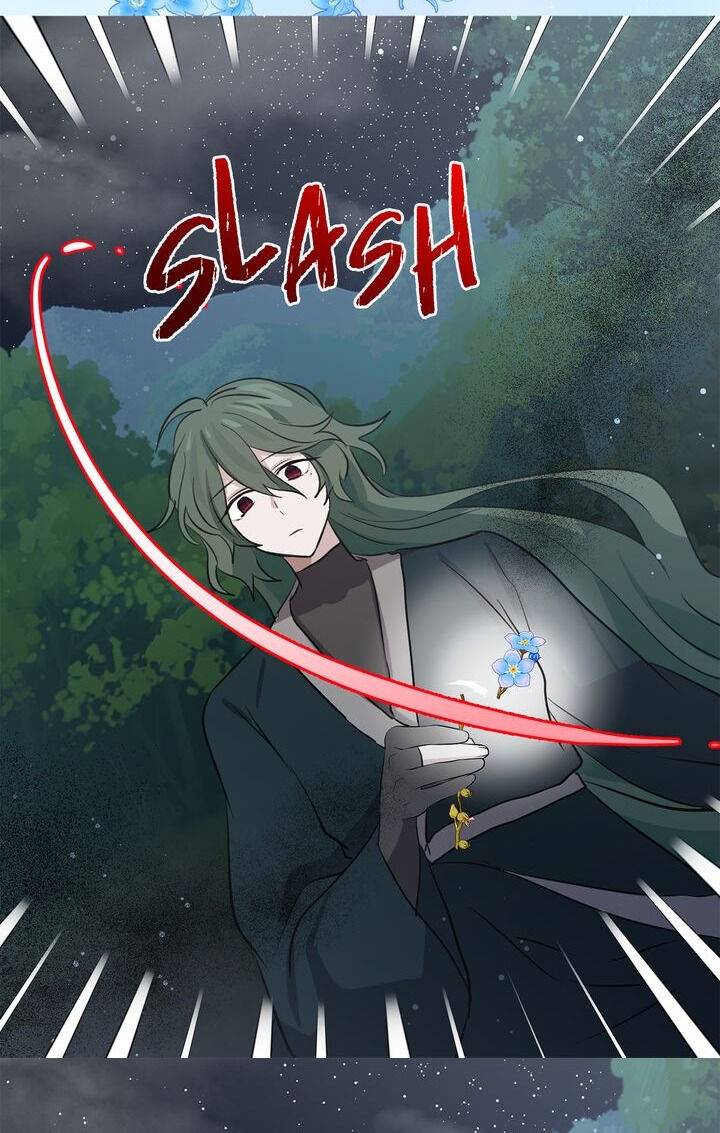 Page 47 of Chapter 71