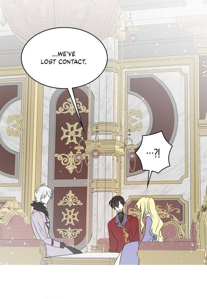 Page 12 of Chapter 73